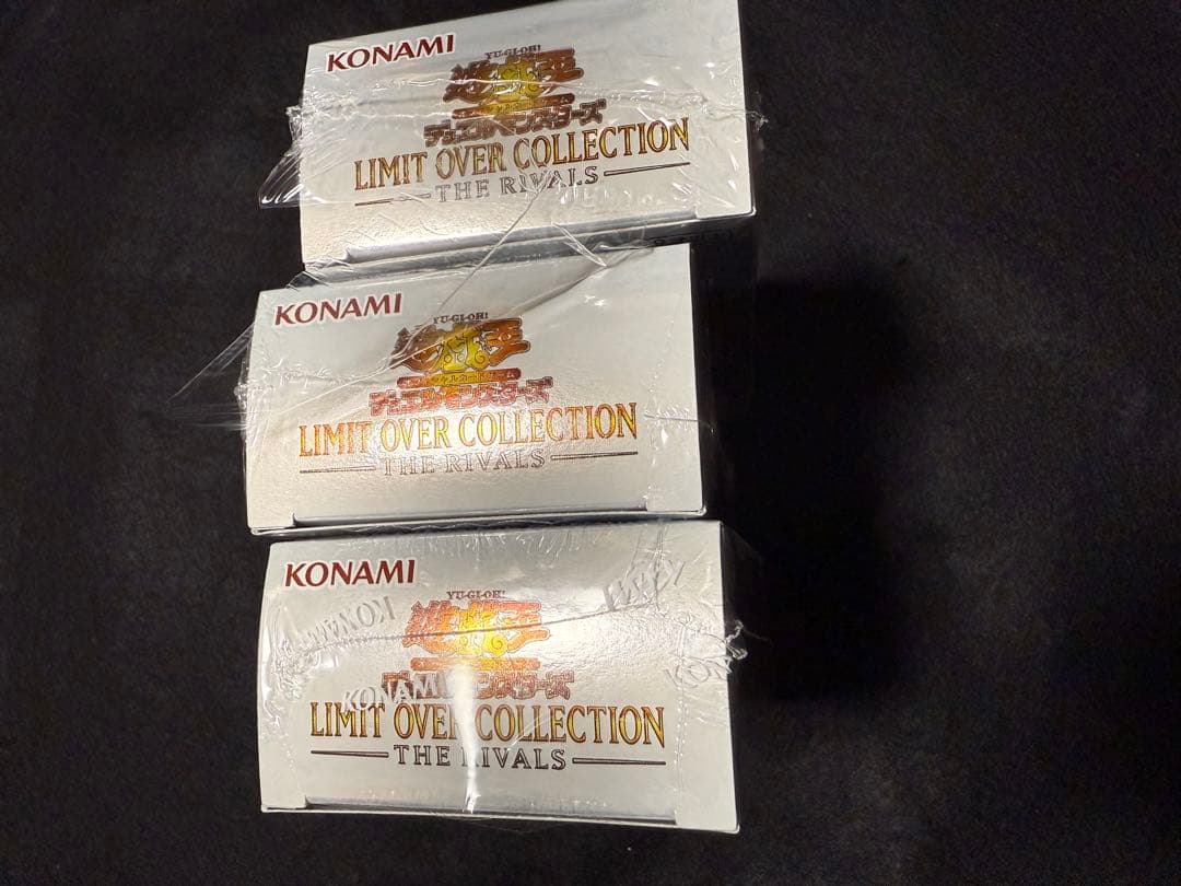 遊戯王　リミットオーバーコレクション　ライバルズ　3BOX 天面シュリンク破れ品