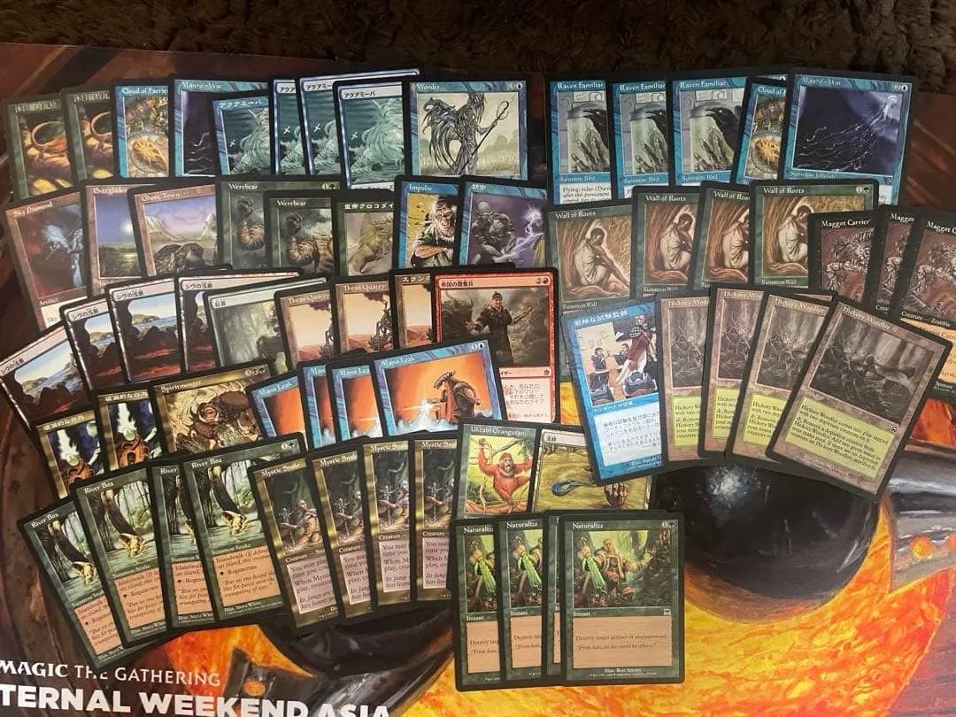 ミドルスクール・プレモダン用青緑マッドネス