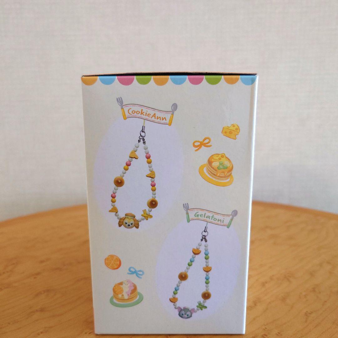 ダッフィー＆フレンズ　ワンダフルキッチン　ストラップセット