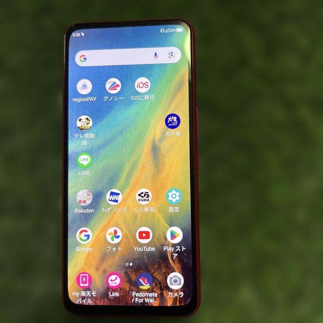 楽天ZRO1レッド スマートフォン トリプルカメラ中古品です。