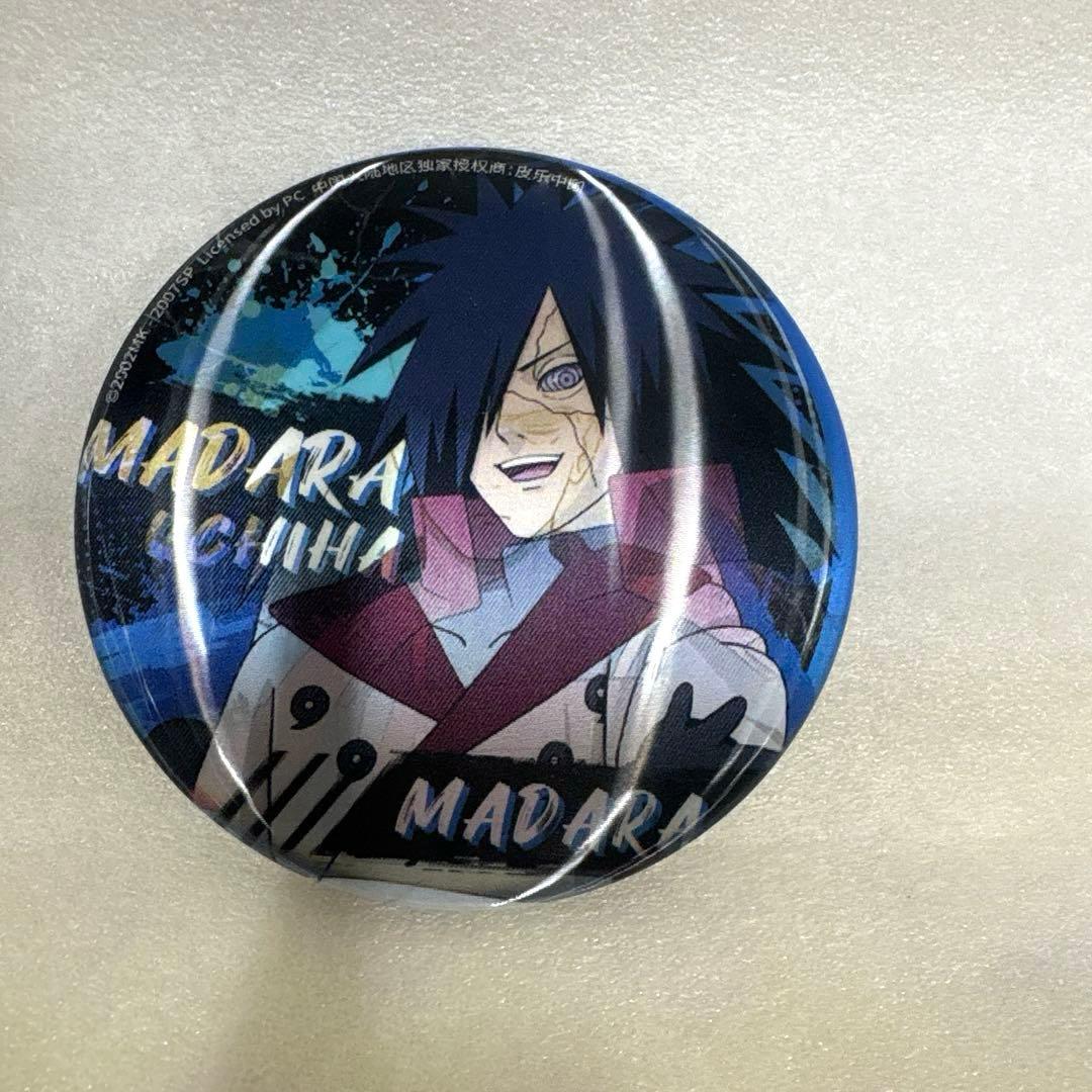 レア！　NARUTO-ナルト疾風伝- うちはマダラ　缶バッジ　76㎜　3D