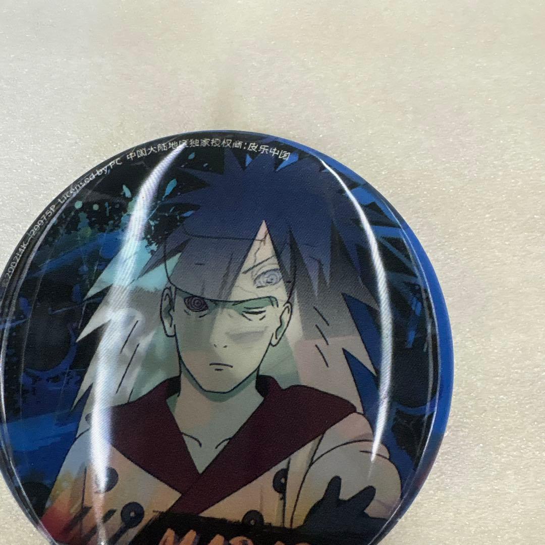 レア！　NARUTO-ナルト疾風伝- うちはマダラ　缶バッジ　76㎜　3D