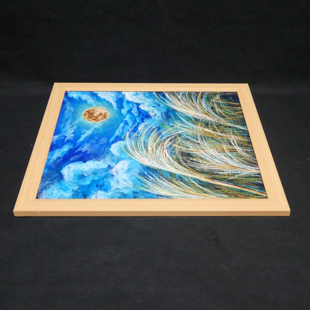 油絵 油彩 油彩画 絵 絵画 【月とススキ】