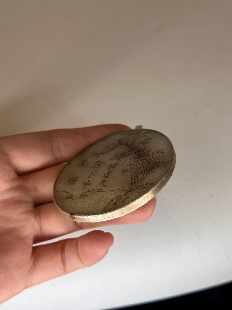 中国 清代 老翡翠 円牌 吊りペンダント 人物山水 風景 詩文彫刻 古美術品