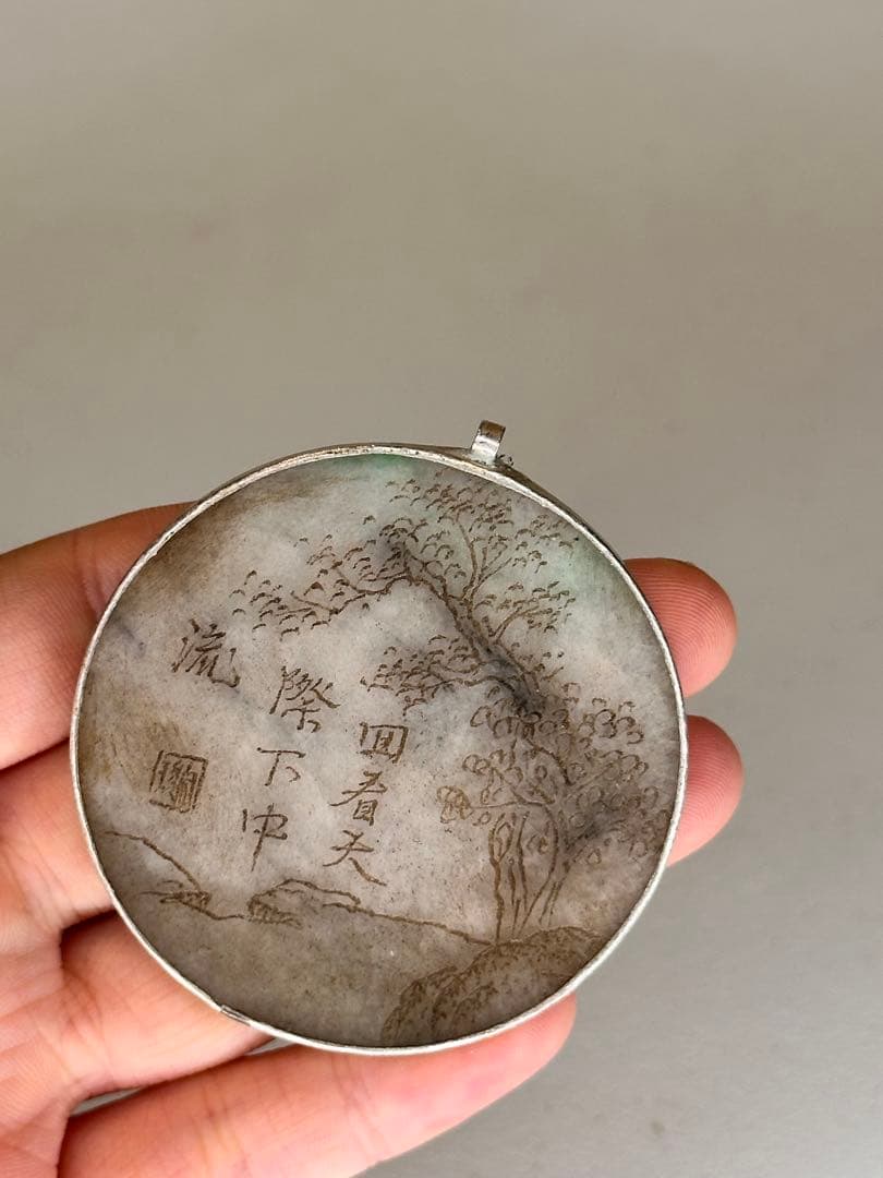 中国 清代 老翡翠 円牌 吊りペンダント 人物山水 風景 詩文彫刻 古美術品