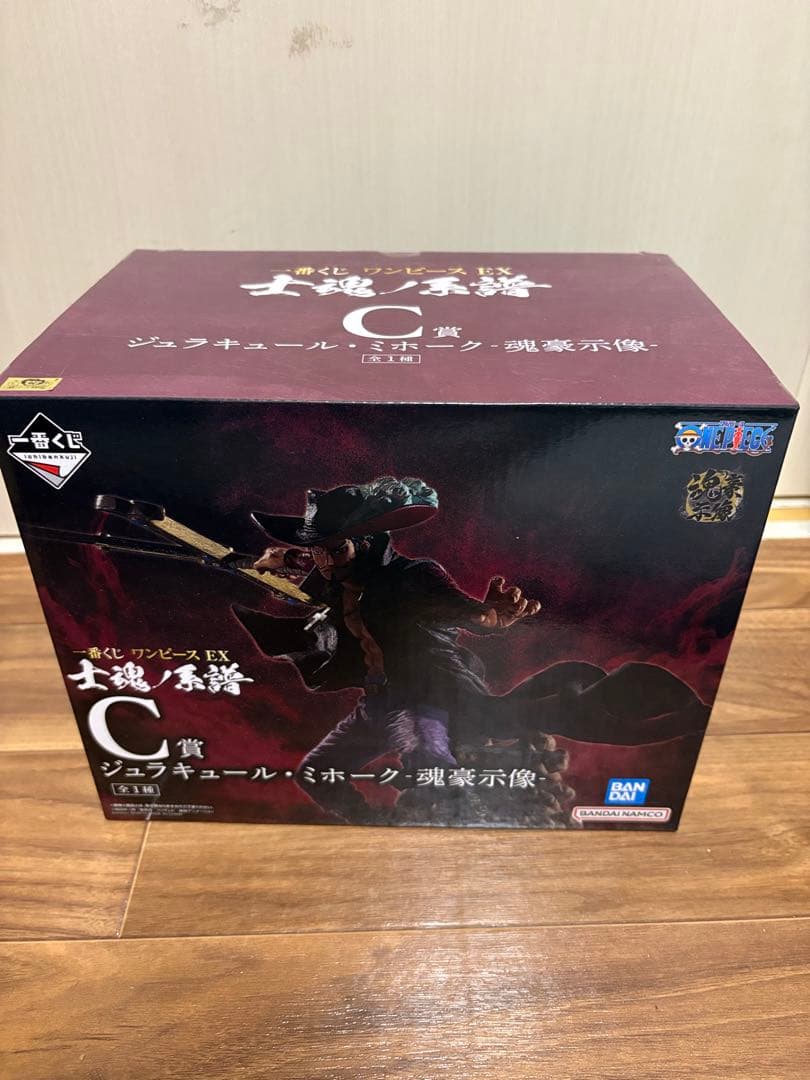 ワンピース一番くじ　ガープ　ミホーク