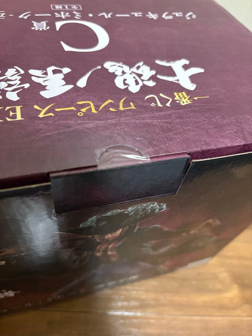 ワンピース一番くじ　ガープ　ミホーク