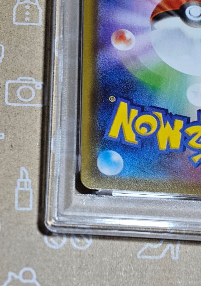 ポケモンカード　イーブイヒーローズ　ブラッキーV　SR　PSA10