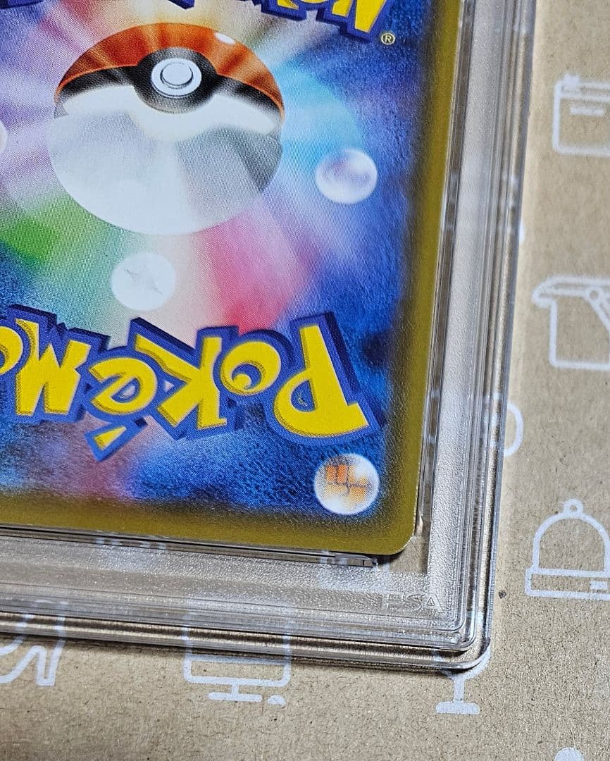 ポケモンカード　イーブイヒーローズ　ブラッキーV　SR　PSA10