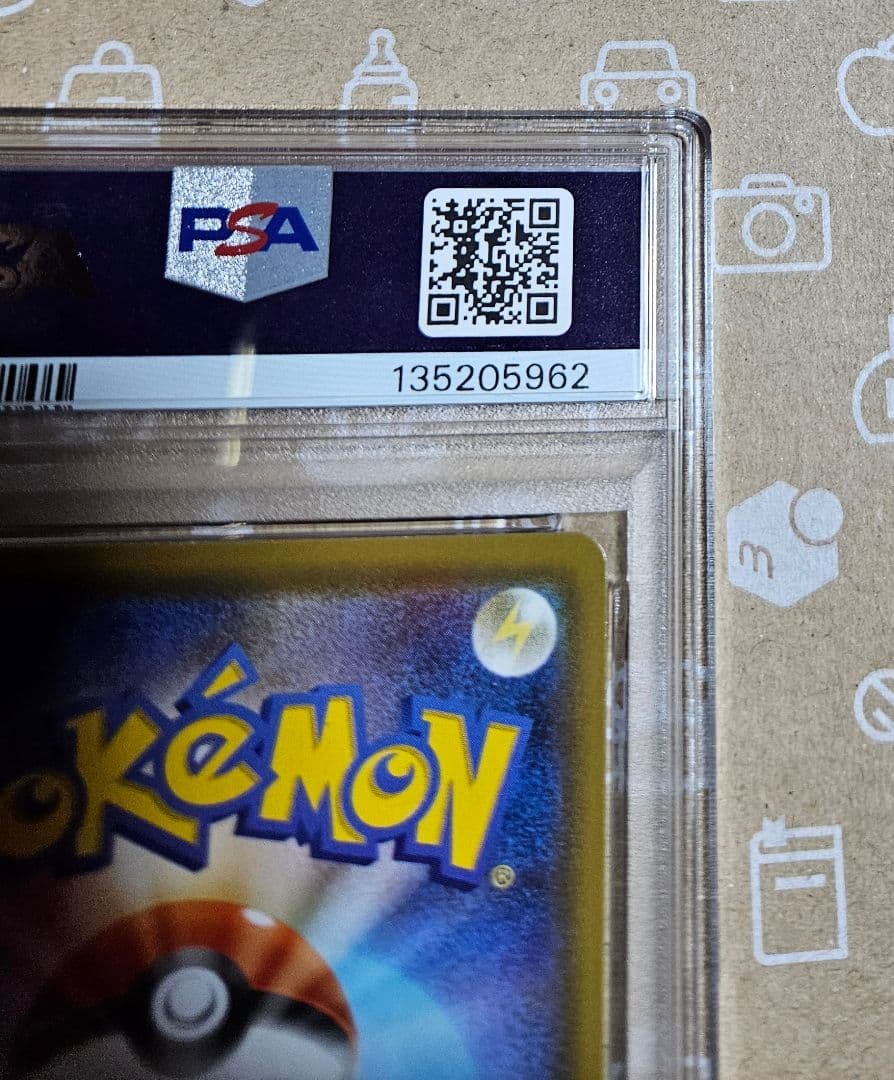 ポケモンカード　イーブイヒーローズ　ブラッキーV　SR　PSA10