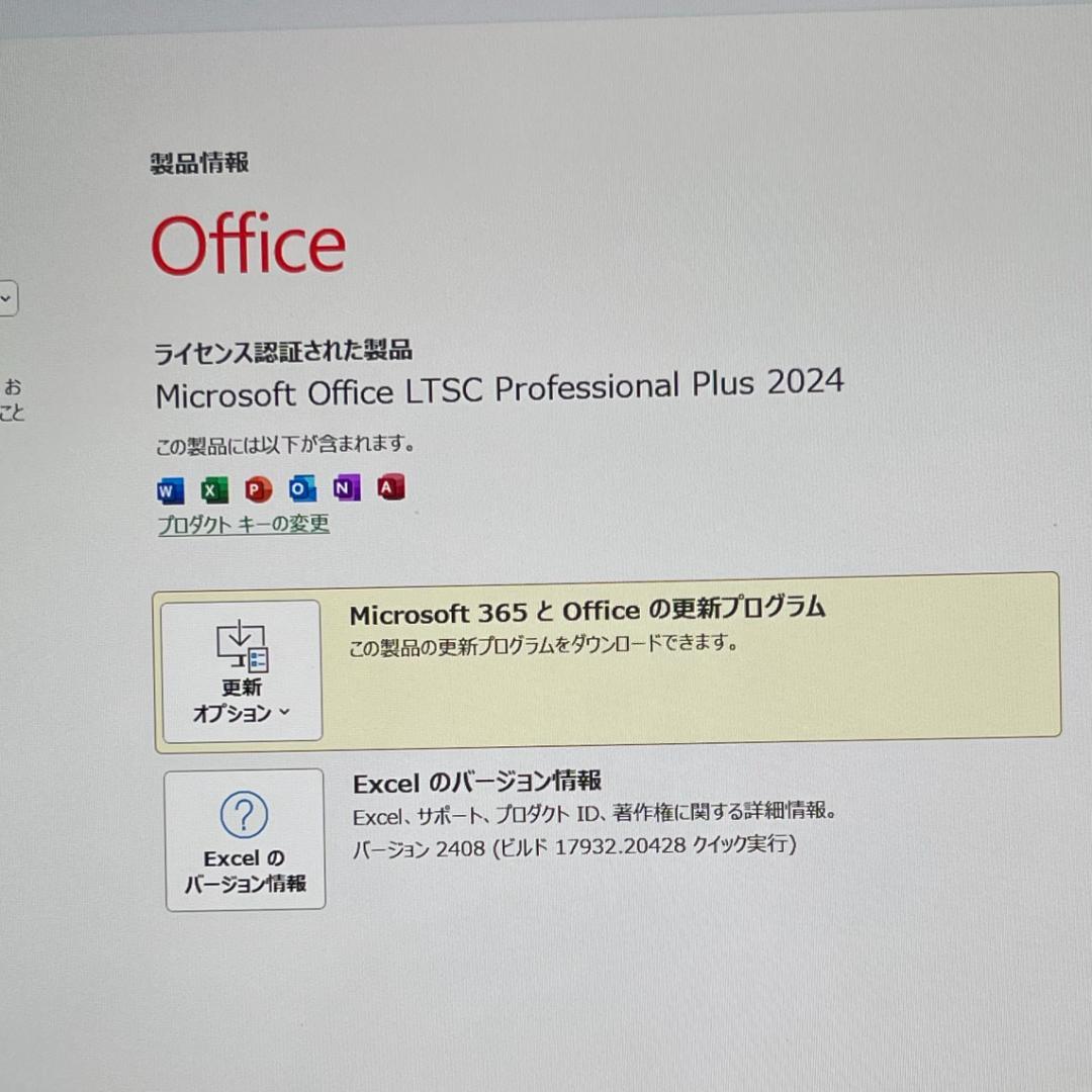 2023年製 薄型 Core i7 | HP EliteBook 630 G10