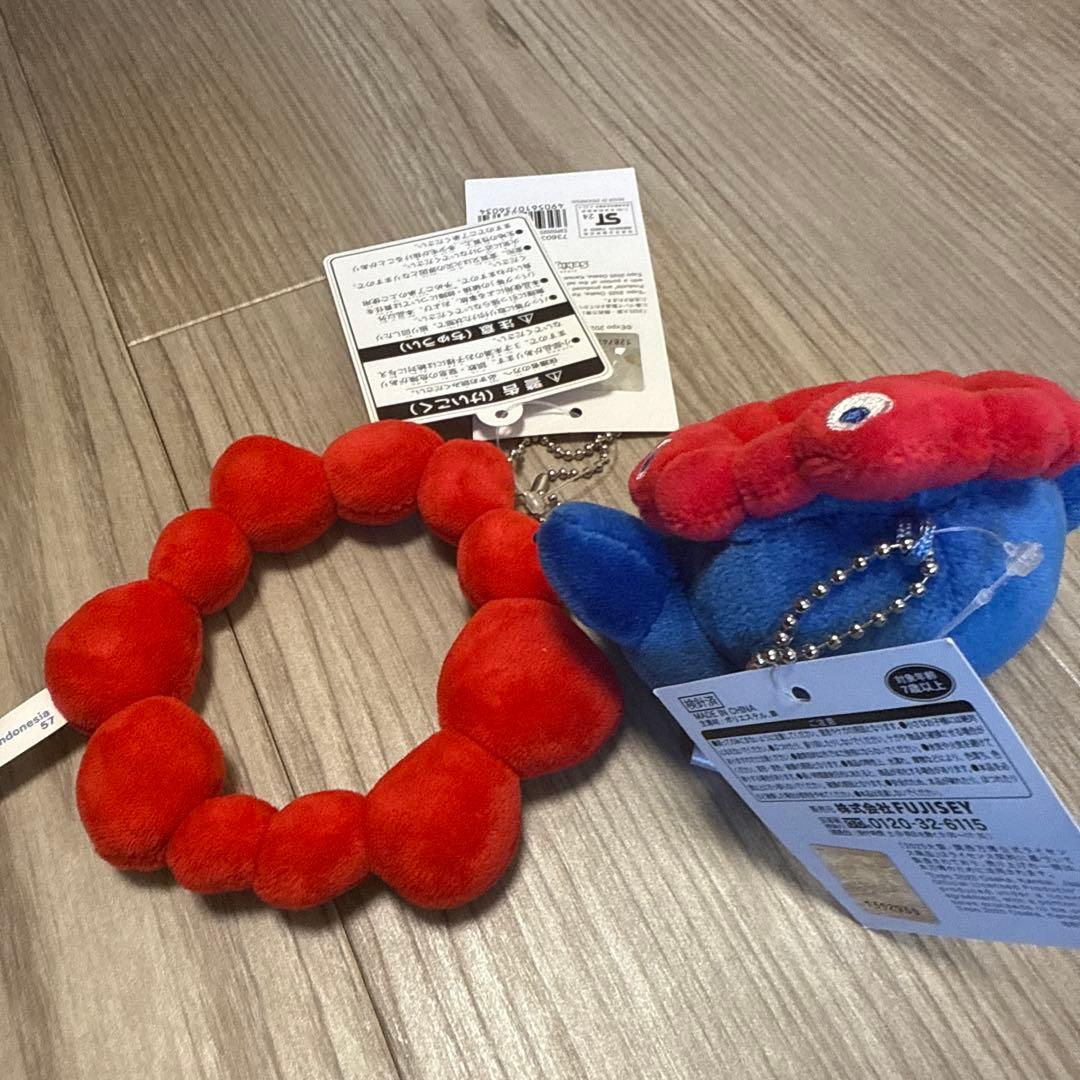 キャラクターぬいぐるみ 赤と青 キーホルダー付き