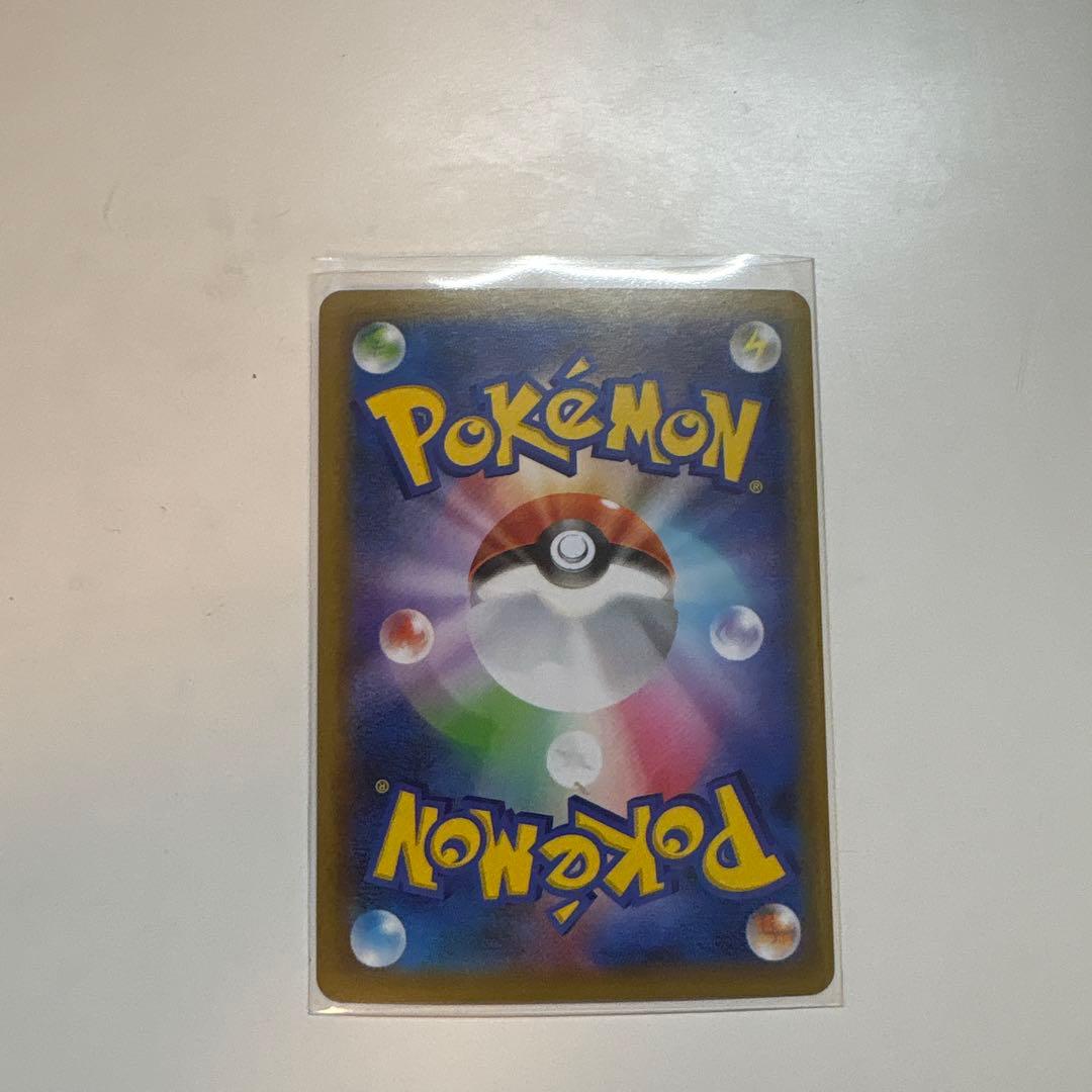 ミュウツーEX プロモカードパック 25th ANNIVERSARY edit…