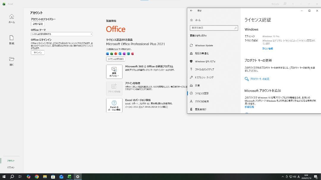 白ゲーミングPC i7-4770 GTX1060 Office付 新品ケース