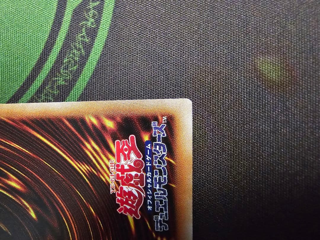 遊戯王　月天気アルシエル　プリズマ　プリシク　天気デッキパーツ セット