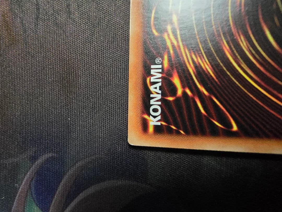 遊戯王　月天気アルシエル　プリズマ　プリシク　天気デッキパーツ セット