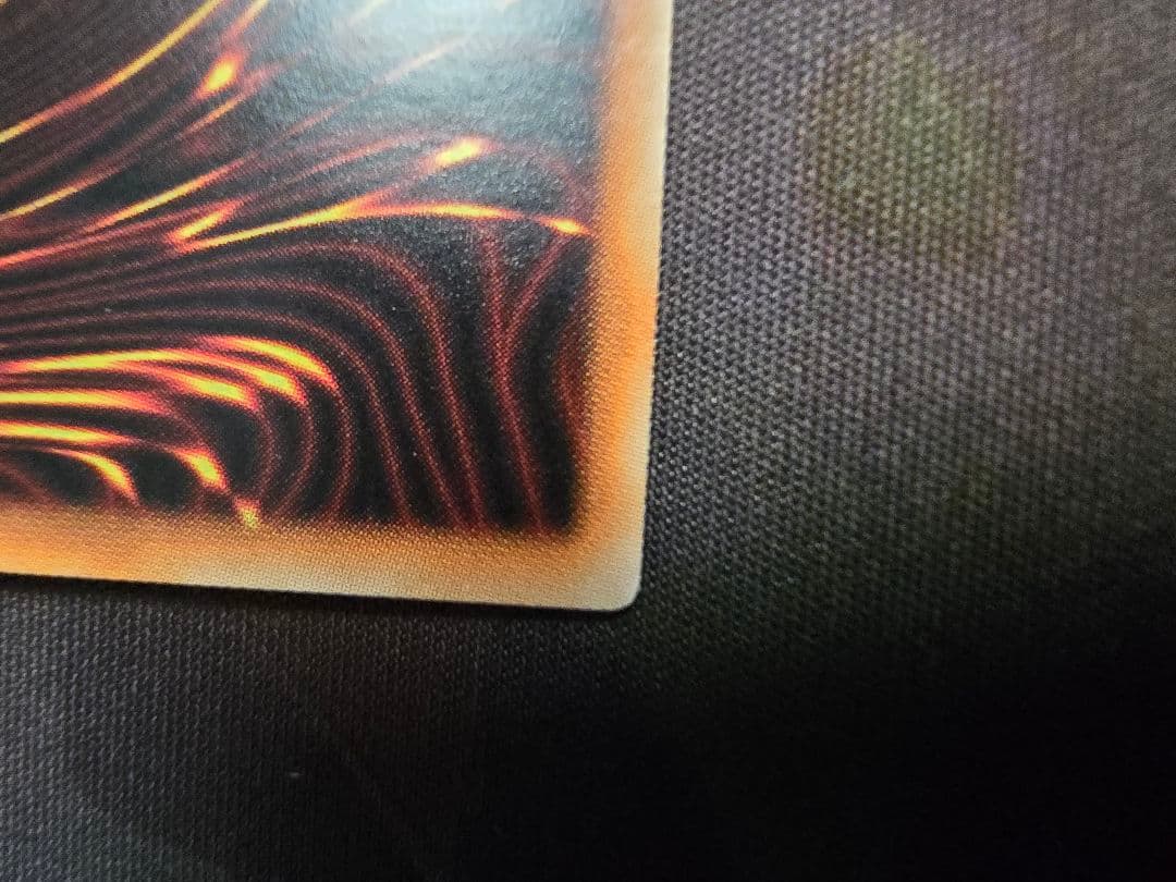 遊戯王　月天気アルシエル　プリズマ　プリシク　天気デッキパーツ セット