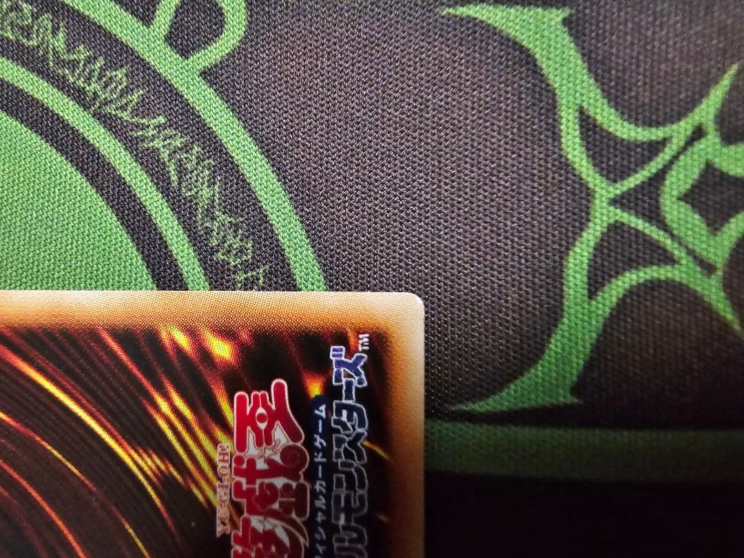 遊戯王　月天気アルシエル　プリズマ　プリシク　天気デッキパーツ セット