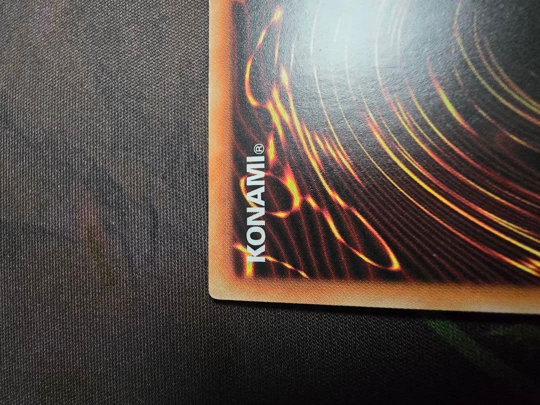 遊戯王　月天気アルシエル　プリズマ　プリシク　天気デッキパーツ セット