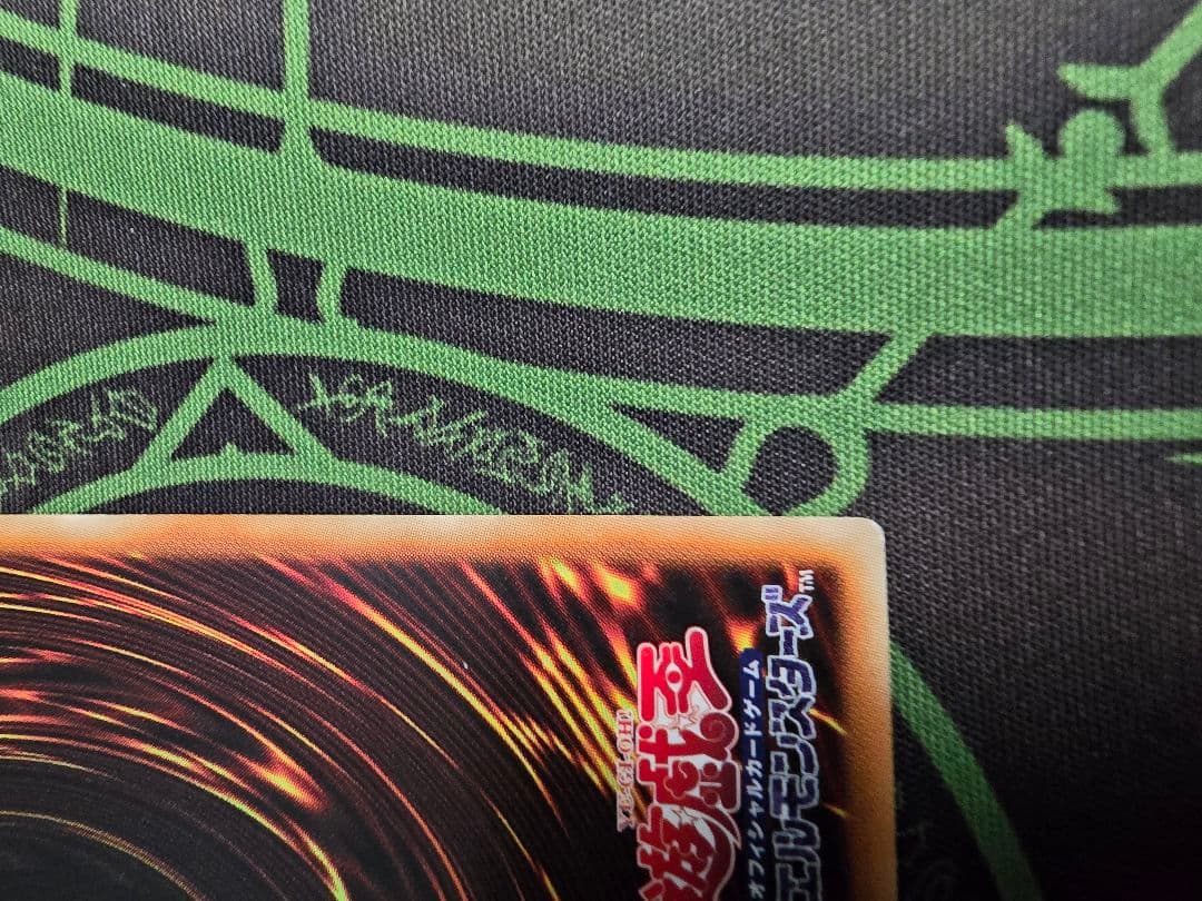 遊戯王　月天気アルシエル　プリズマ　プリシク　天気デッキパーツ セット