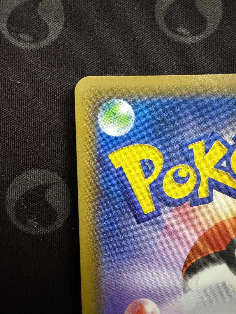 【美品】サンダースV 079/069 SR イーブイヒーローズ サンダーアロー