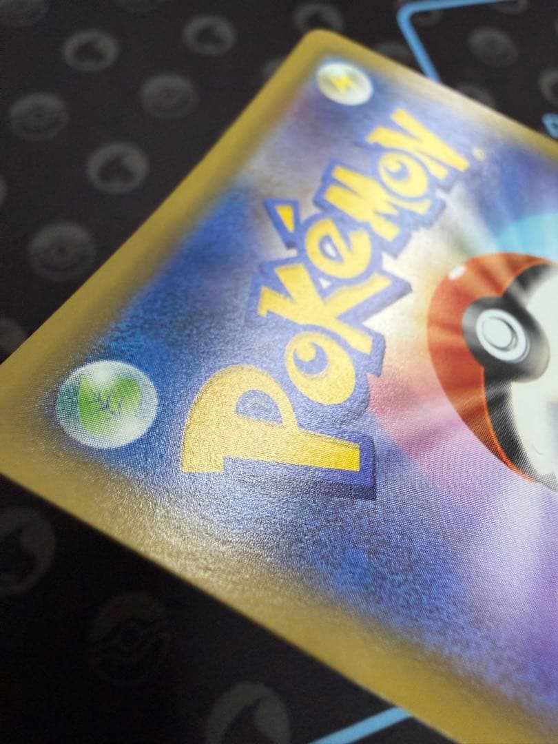 【美品】サンダースV 079/069 SR イーブイヒーローズ サンダーアロー