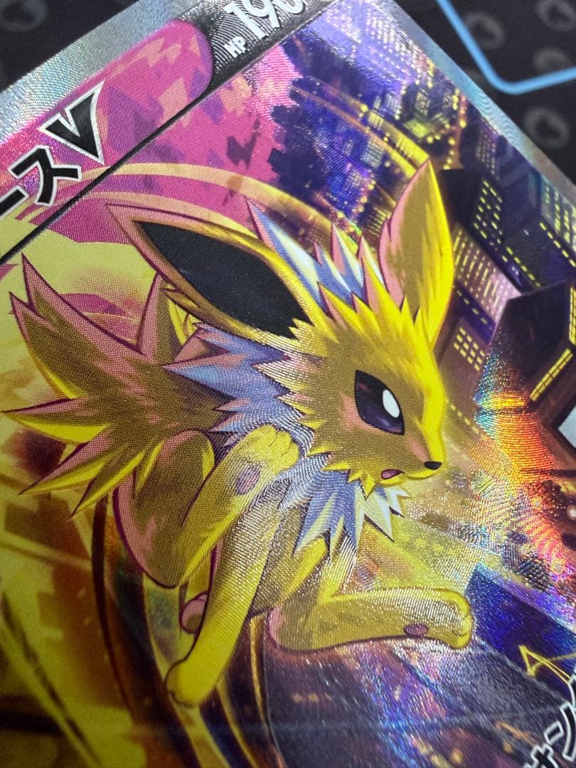 【美品】サンダースV 079/069 SR イーブイヒーローズ サンダーアロー