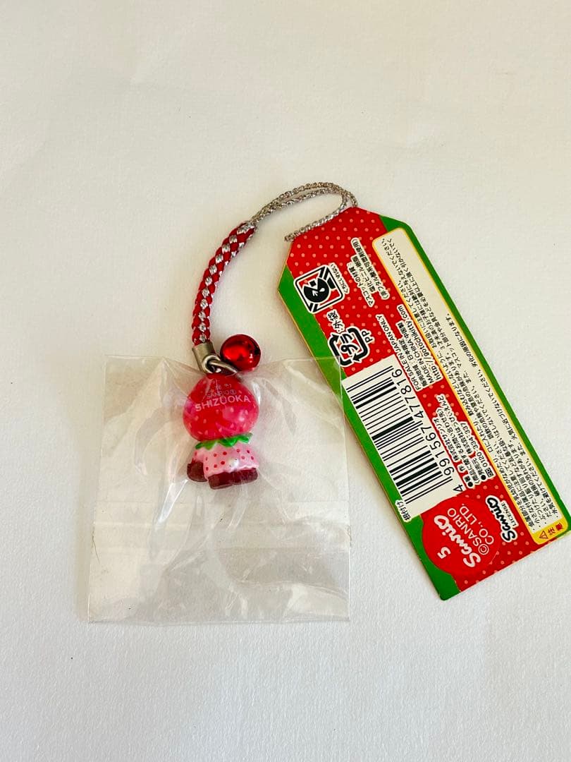 ハローキティ 静岡限定 いちごバージョン 根付け ストラップ