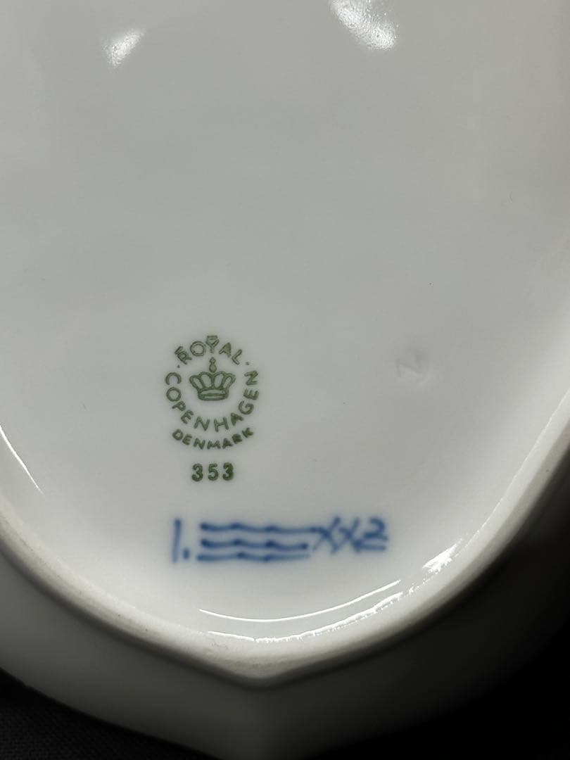 【USED美品】  プレイン　オーバル　353