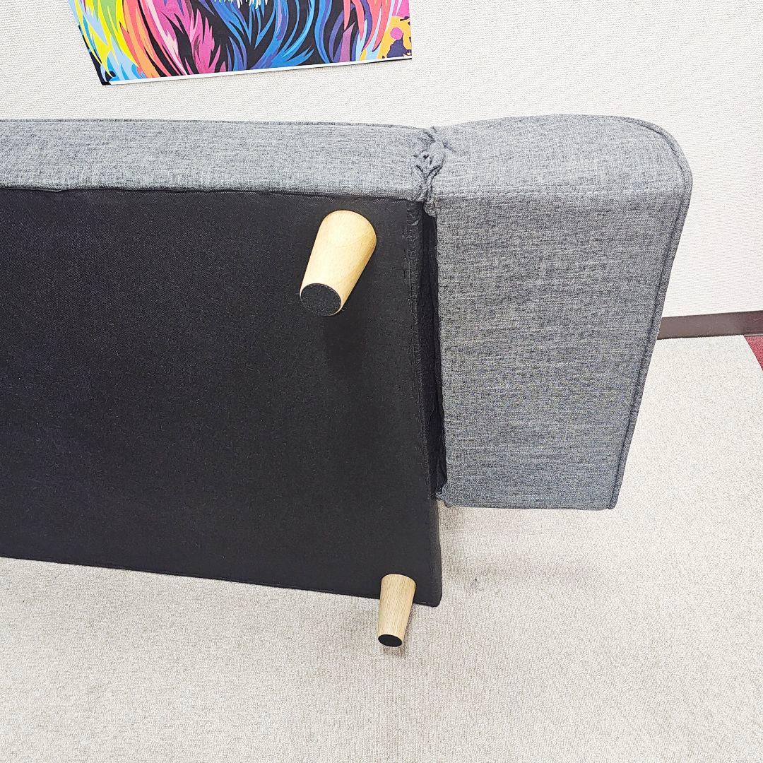 2人用リクライニングソファ 東京23区全域送料無料