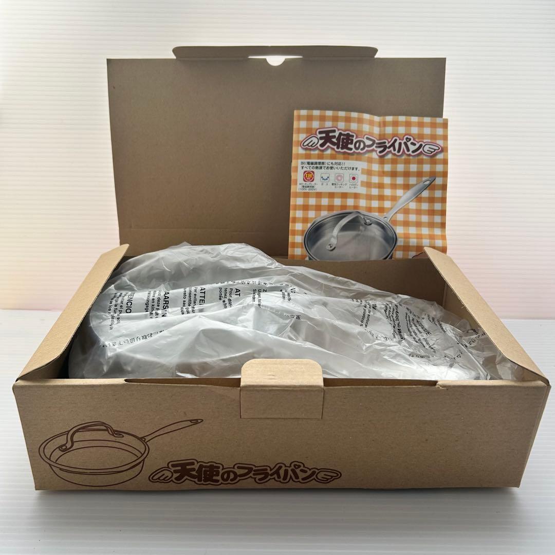未使用 アサヒ軽金属 天使のフライパン ガラス蓋 IH対応 ステンレスk123