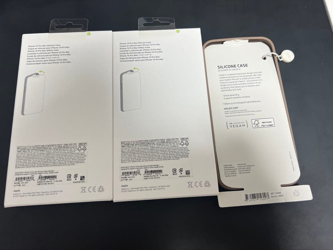 【新品未使用】iPhone 13 Pro Max シリコンケース 3個セット