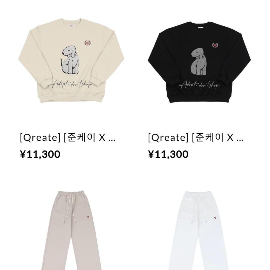 【韓国】2PM JUN. K X QREATE コラボ スウェットトレーナー