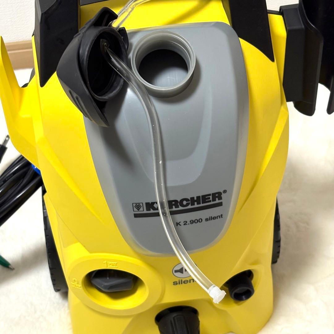 KARCHER K2.900 サイレント 高圧洗浄 60Hz