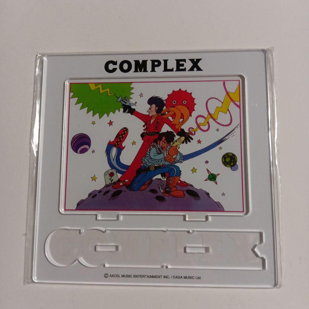 【新品未開封】COMPLEX アクリルスタンドセット・フェイスタオル