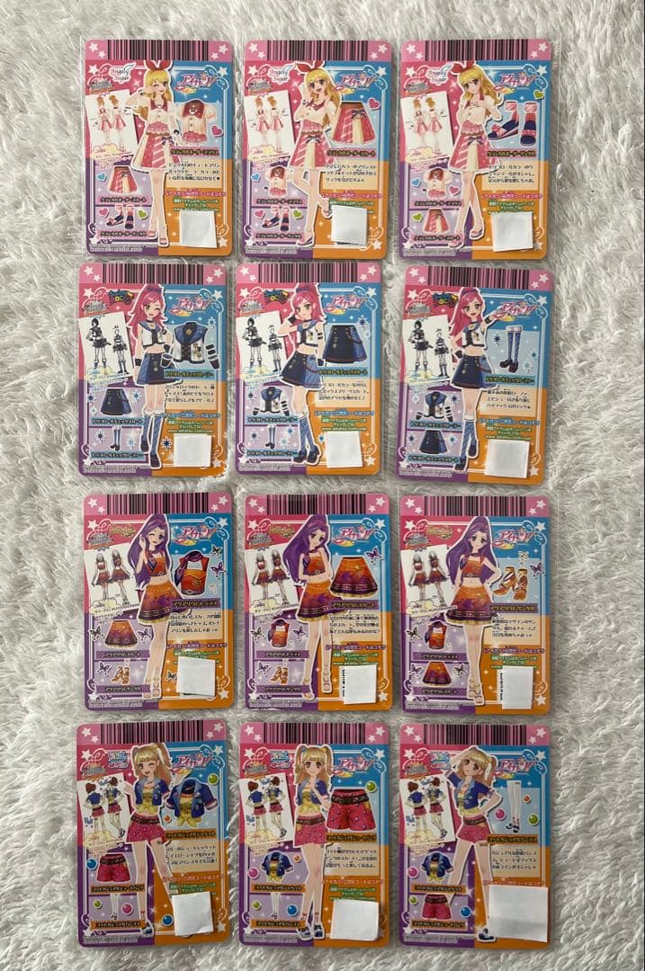 アイカツ　2014 トレンドコレクション　サマーマリン　キャンペーンコーデ