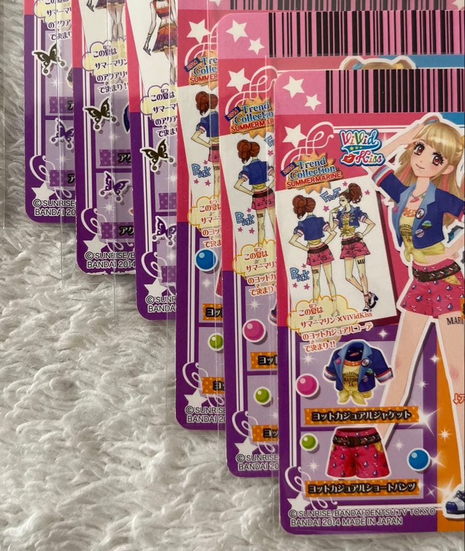アイカツ　2014 トレンドコレクション　サマーマリン　キャンペーンコーデ