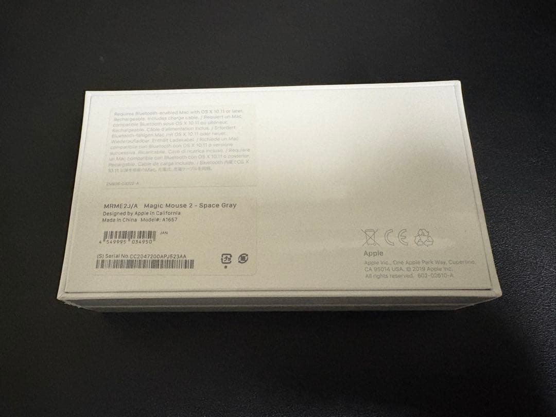 Apple正規品　Magic Mouse 2 - Space Gray