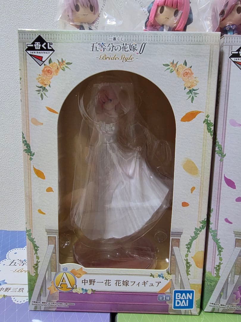 五等分の花嫁 一番くじ　フィギュア　コンプセット
