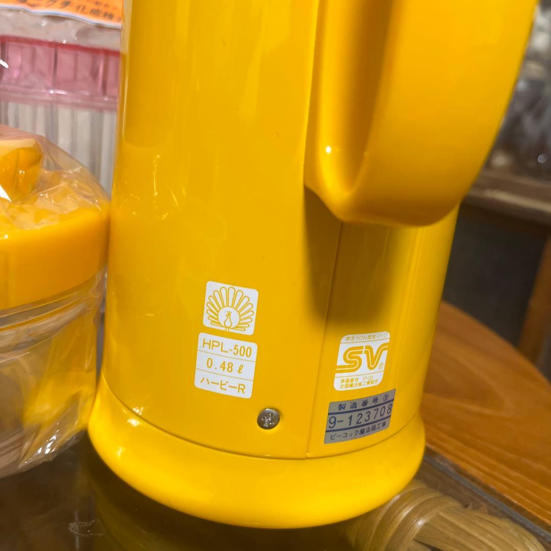 昭和レトロ　レトロポップ　キッチン用品　小物入れ　まとめ売り