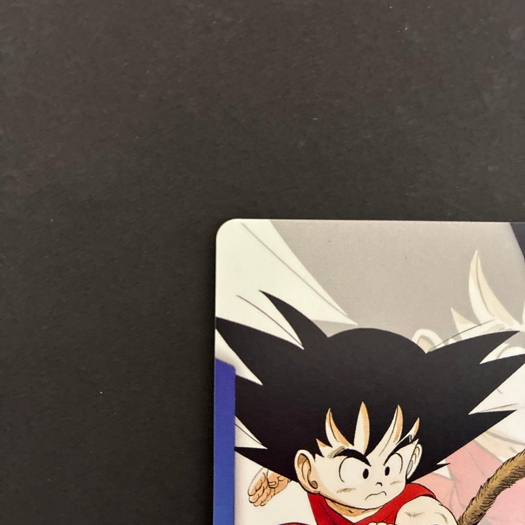 孫悟空　少年期　金パラレルと銀パラレル2枚セット　FB06-025