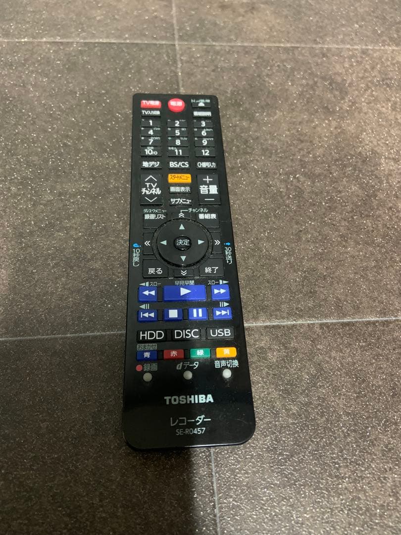 TOSHIBA REGZA DBR-T450 2014年製