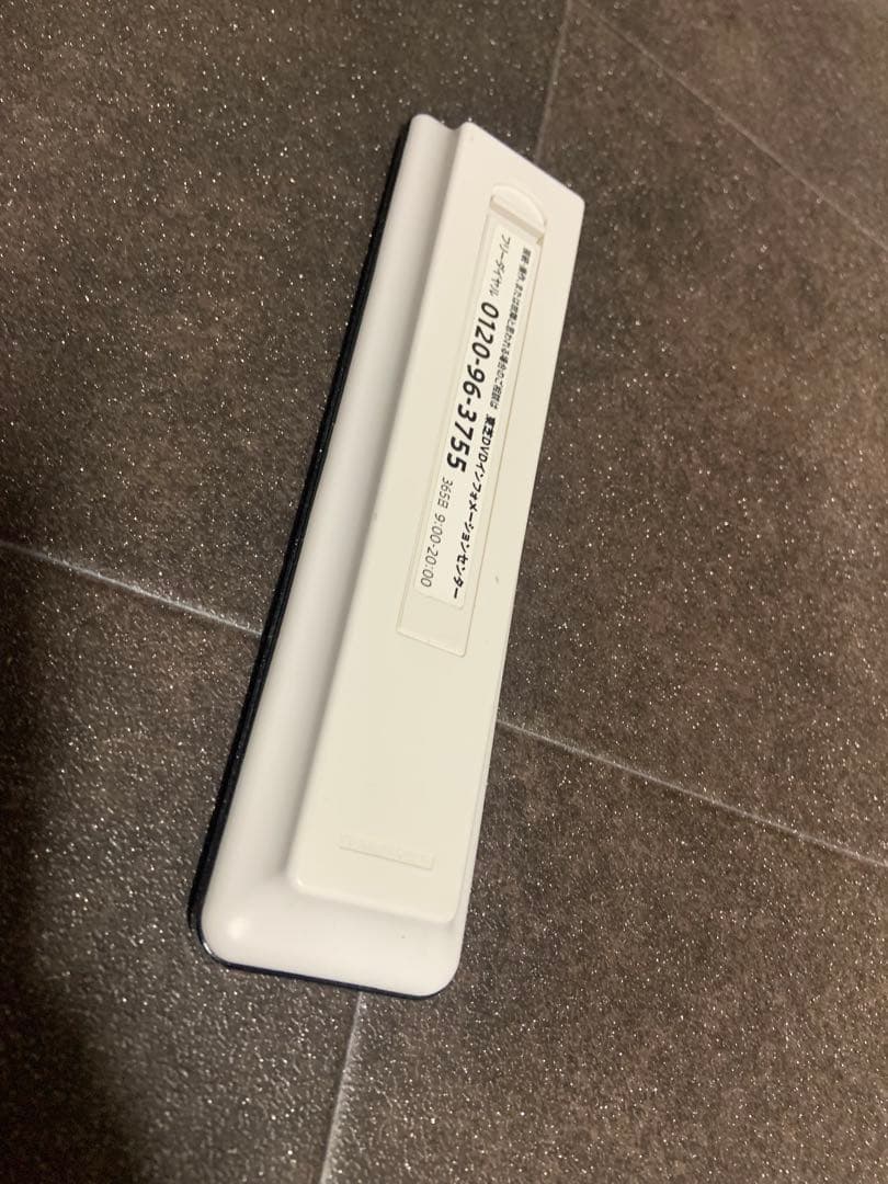 TOSHIBA REGZA DBR-T450 2014年製