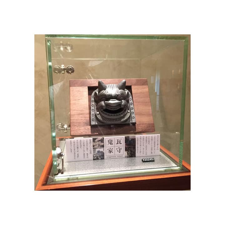 【送料無料】 鬼瓦家守 インテリア  ギフト 01 オブジェ 玄関 魔除け