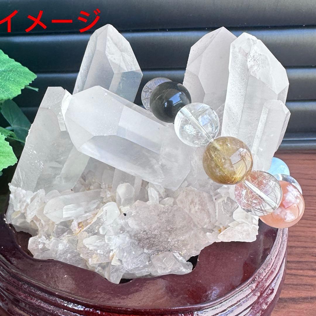 爆レア❗️浄化❗️超強いパワー ヒマラヤ クラスター パワーストーン天然石A1166