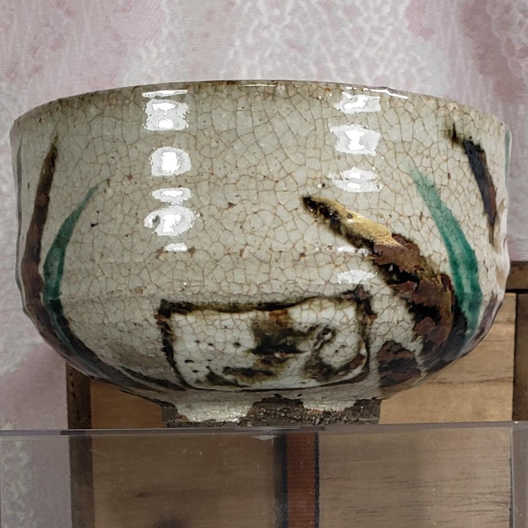 ◆『尾形乾山 菖蒲紋色絵茶碗』◆検）尾形光琳 野々村仁清 俵屋宗達 本阿弥光悦