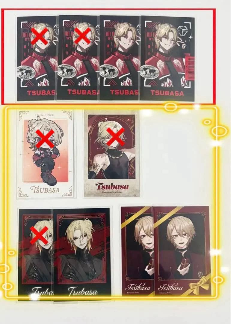 【写真4枚あり】Element sicks ツバサ 832 春希 ねいろ ていく