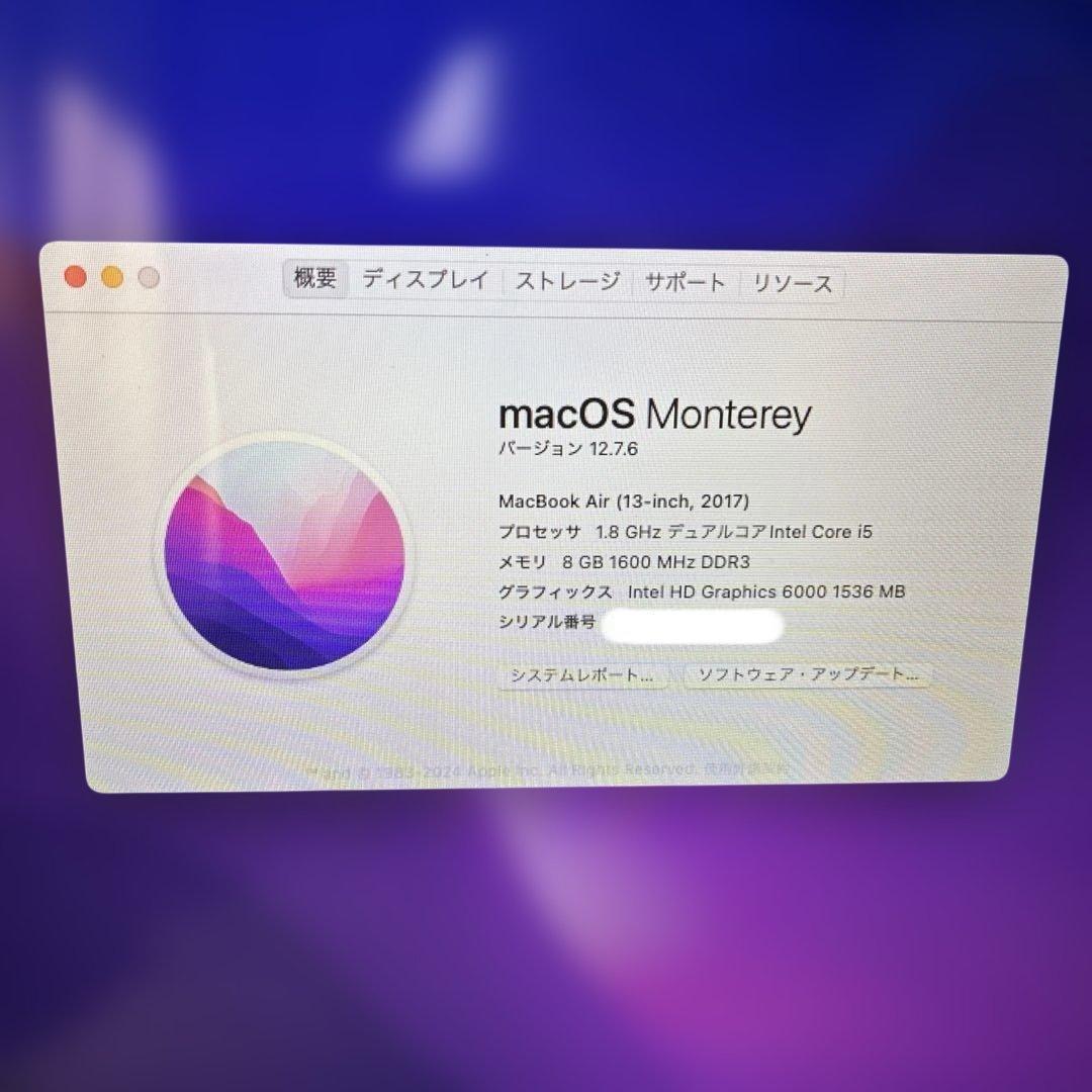 Appleの人気ノートPC MacBook Air 13インチ　2017年モデル