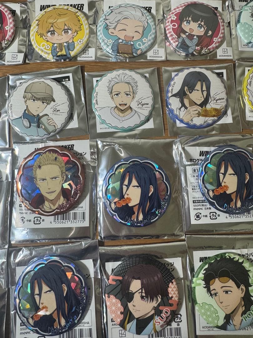 WINDBREAKER（ウィンドブレーカ）缶バッジ37点＋キーホルダー2点セット