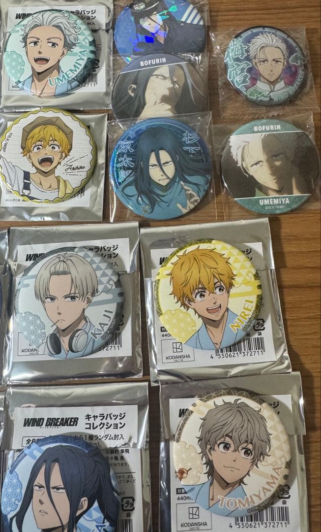 WINDBREAKER（ウィンドブレーカ）缶バッジ37点＋キーホルダー2点セット